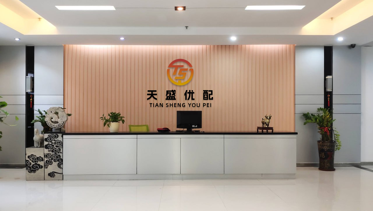 倍加网配资 长江电力：6月13日获融资买入1.22亿元，占当日流入资金比例为7.13%